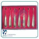 ست الواتور لوکسینگ برند دنا پویا