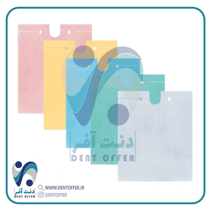 پیشبند بیمار