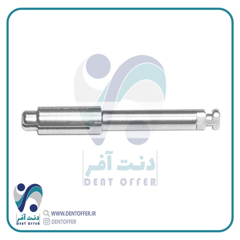 ماندرن دیسک پرداخت