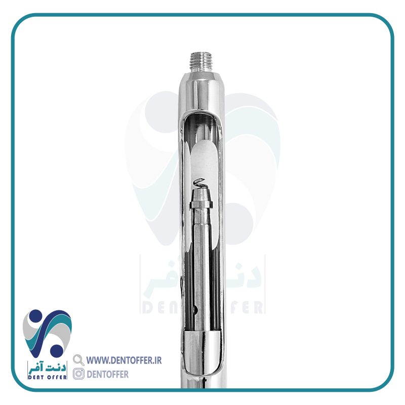 سرنگ ثابت 2254