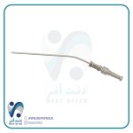 سر ساکشن فلزی جراحی 2285
