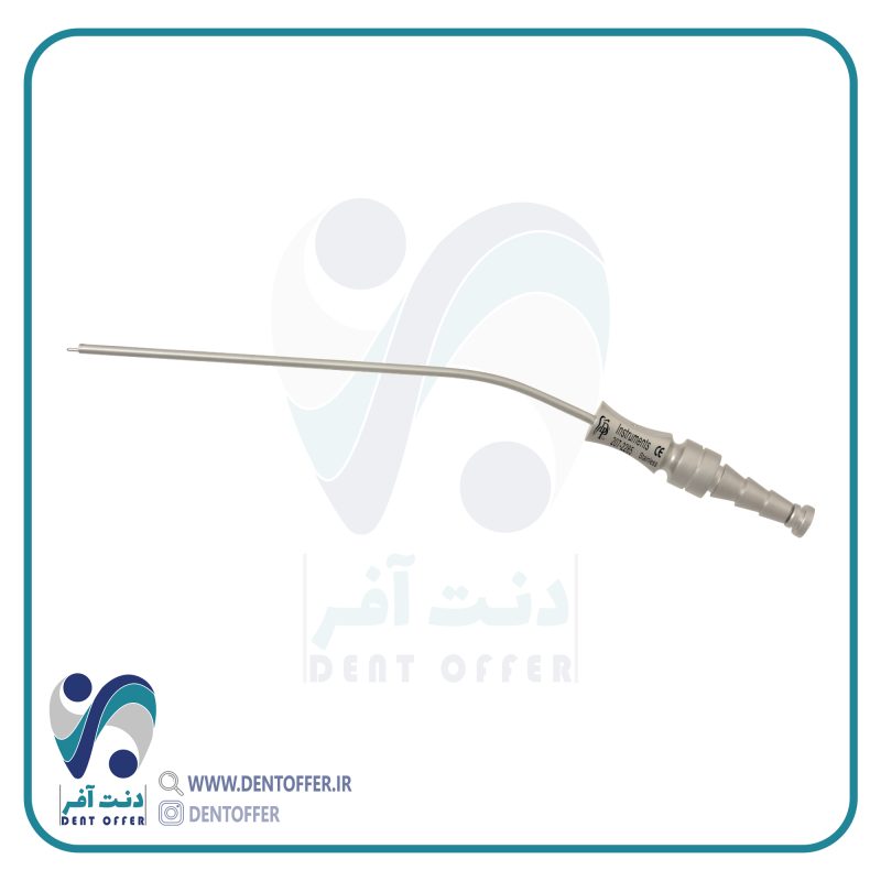 سر ساکشن فلزی جراحی 2285