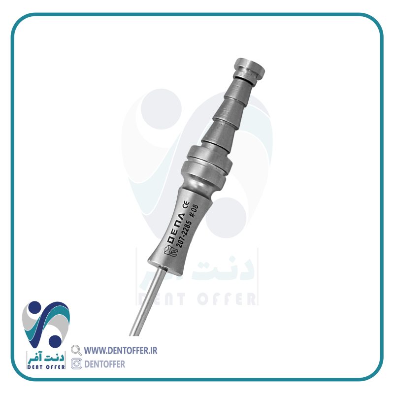 سر ساکشن فلزی جراحی 2285