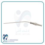 سر ساکشن فلزی جراحی 2286