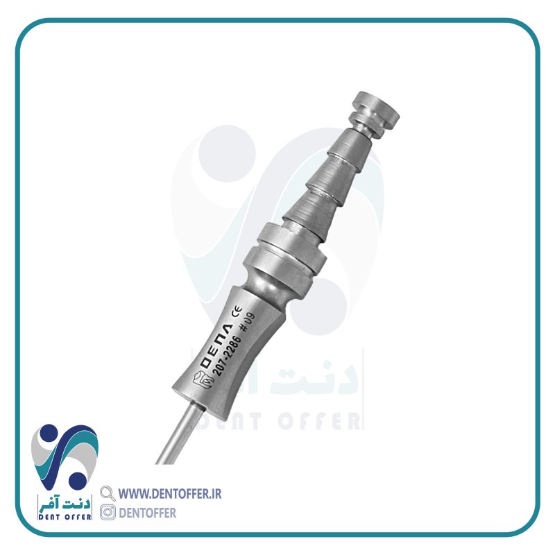 سر ساکشن فلزی جراحی 2286