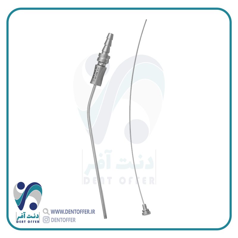 سر ساکشن فلزی جراحی 2286