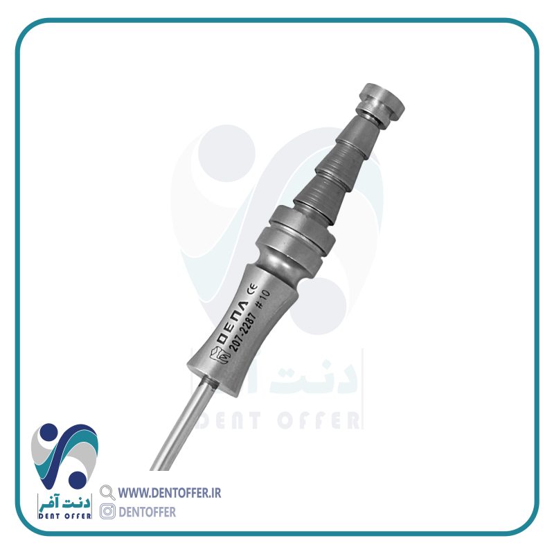 سر ساکشن فلزی جراحی 2287