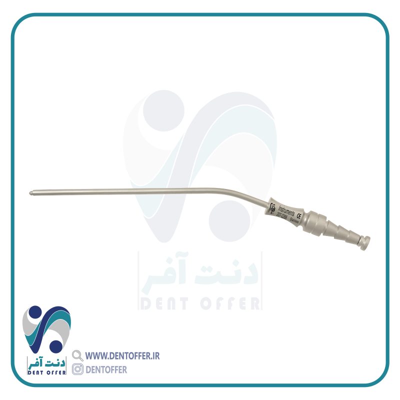 سر ساکشن فلزی جراحی 2288