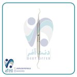 گریسی دسته هالو 3/4 برند دنا پویا