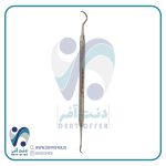 کارور u15/30 برند دنا پویا