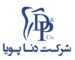 دنا پویا شرکت ابزار دندانپزشکی