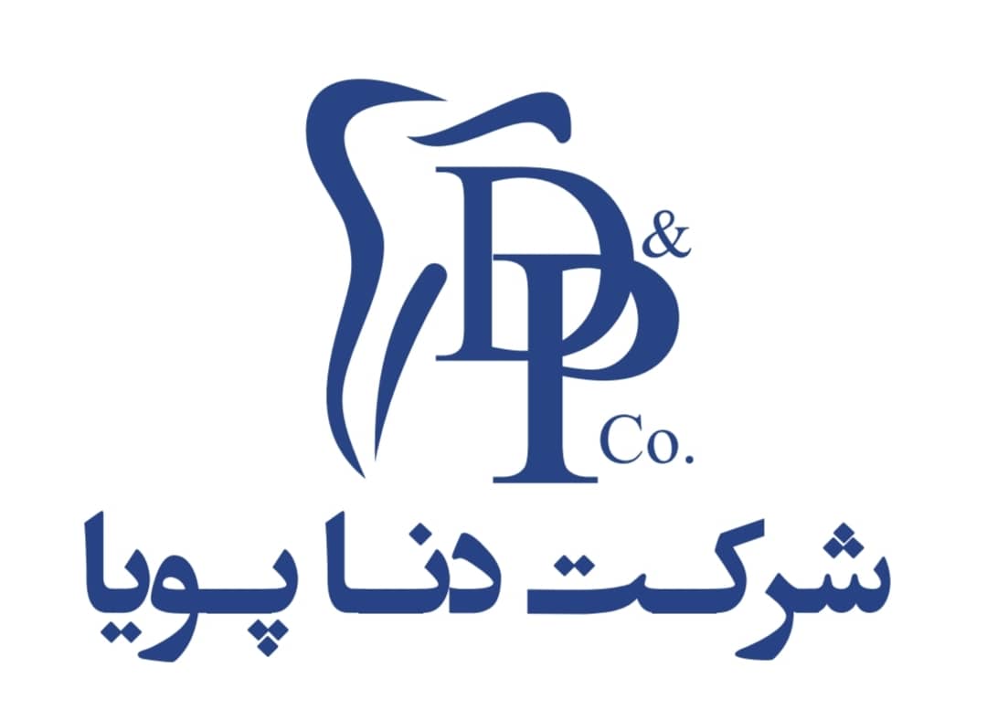 دنا پویا شرکت ابزار دندانپزشکی