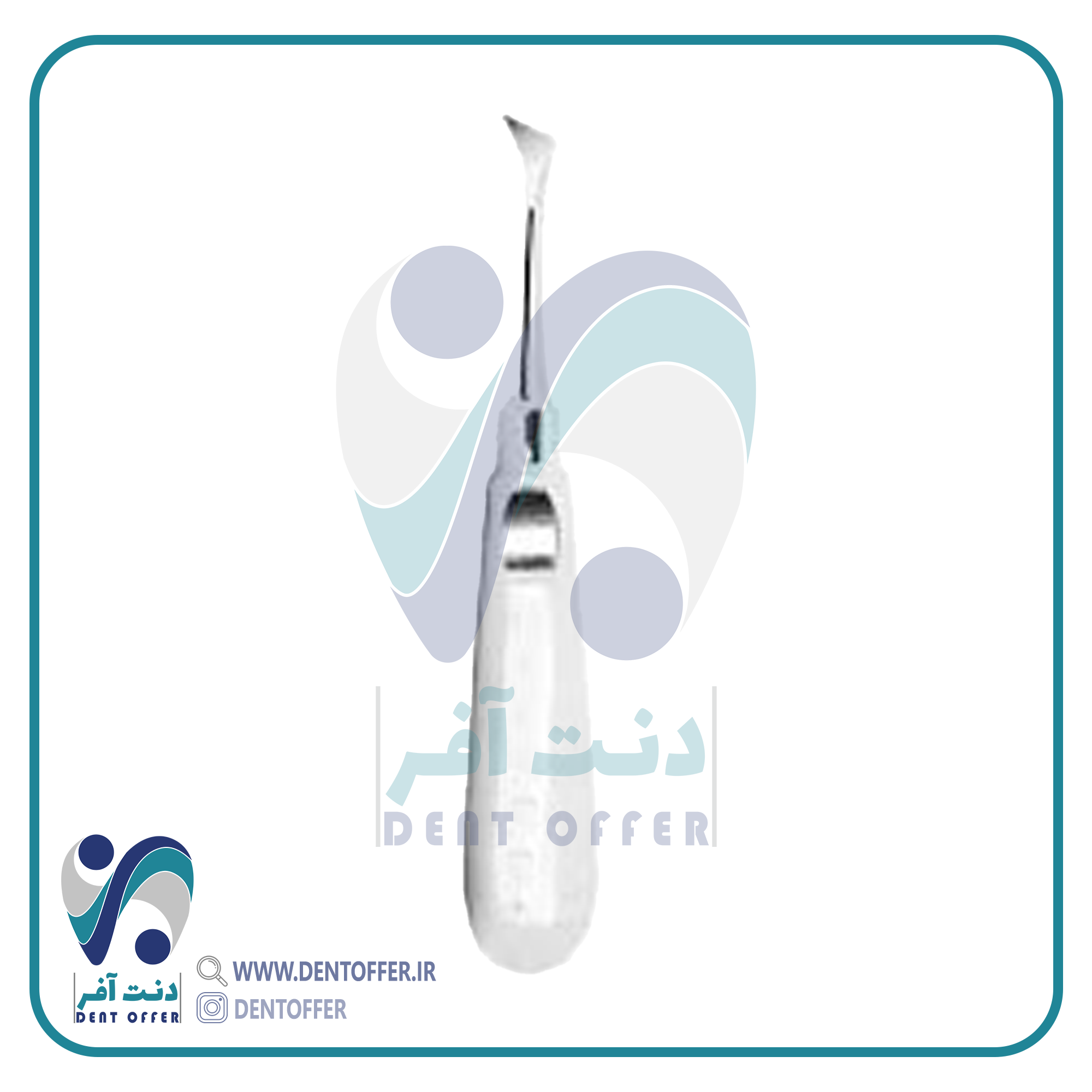 پرچمی