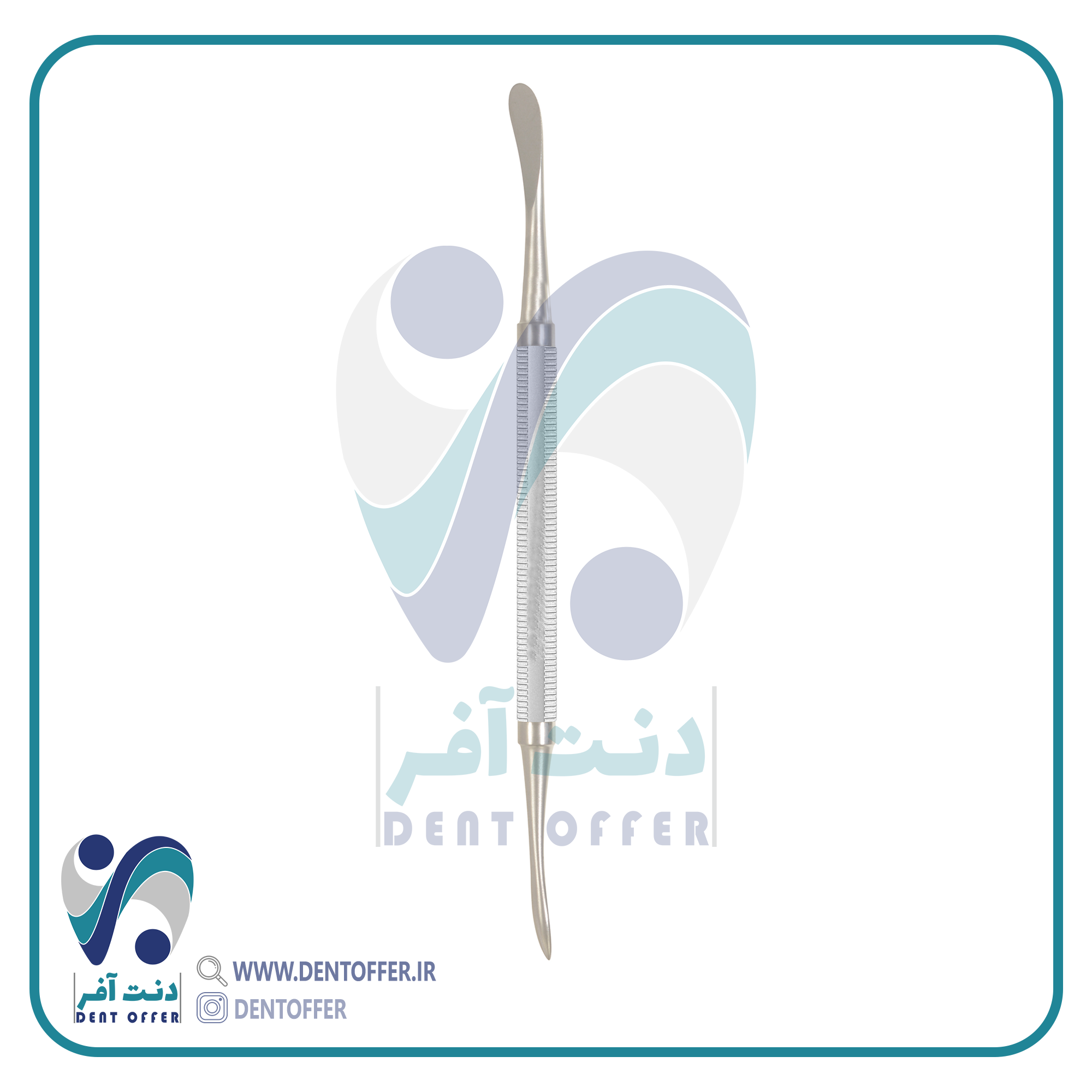 پریوست molt9