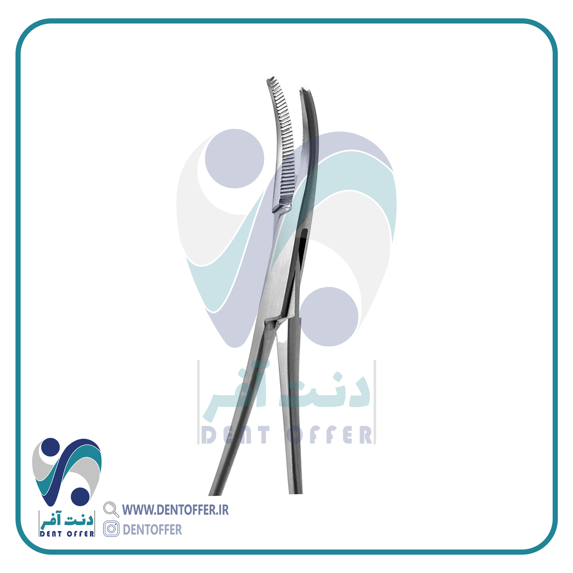 موسکیتو سرصاف2