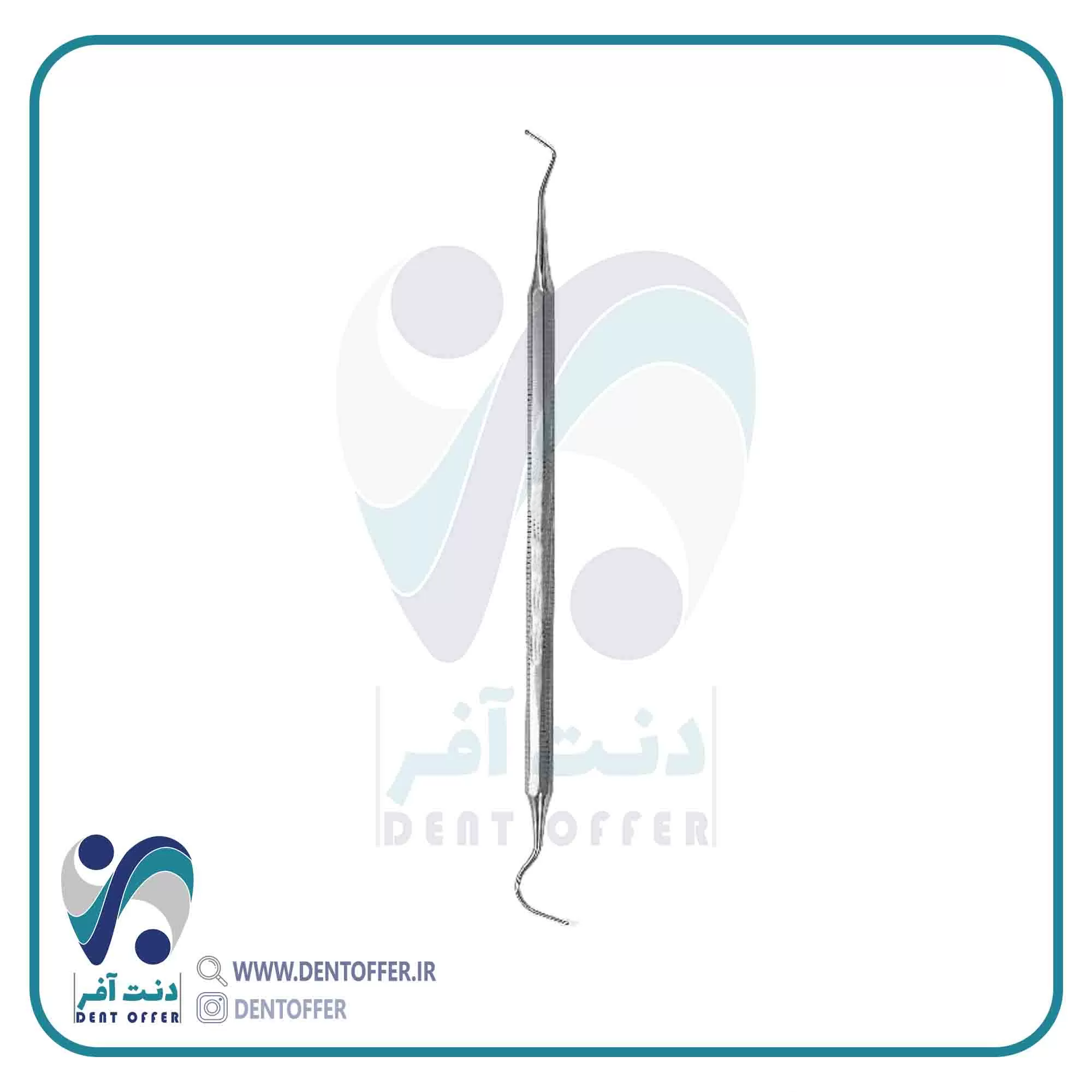 دایکال
