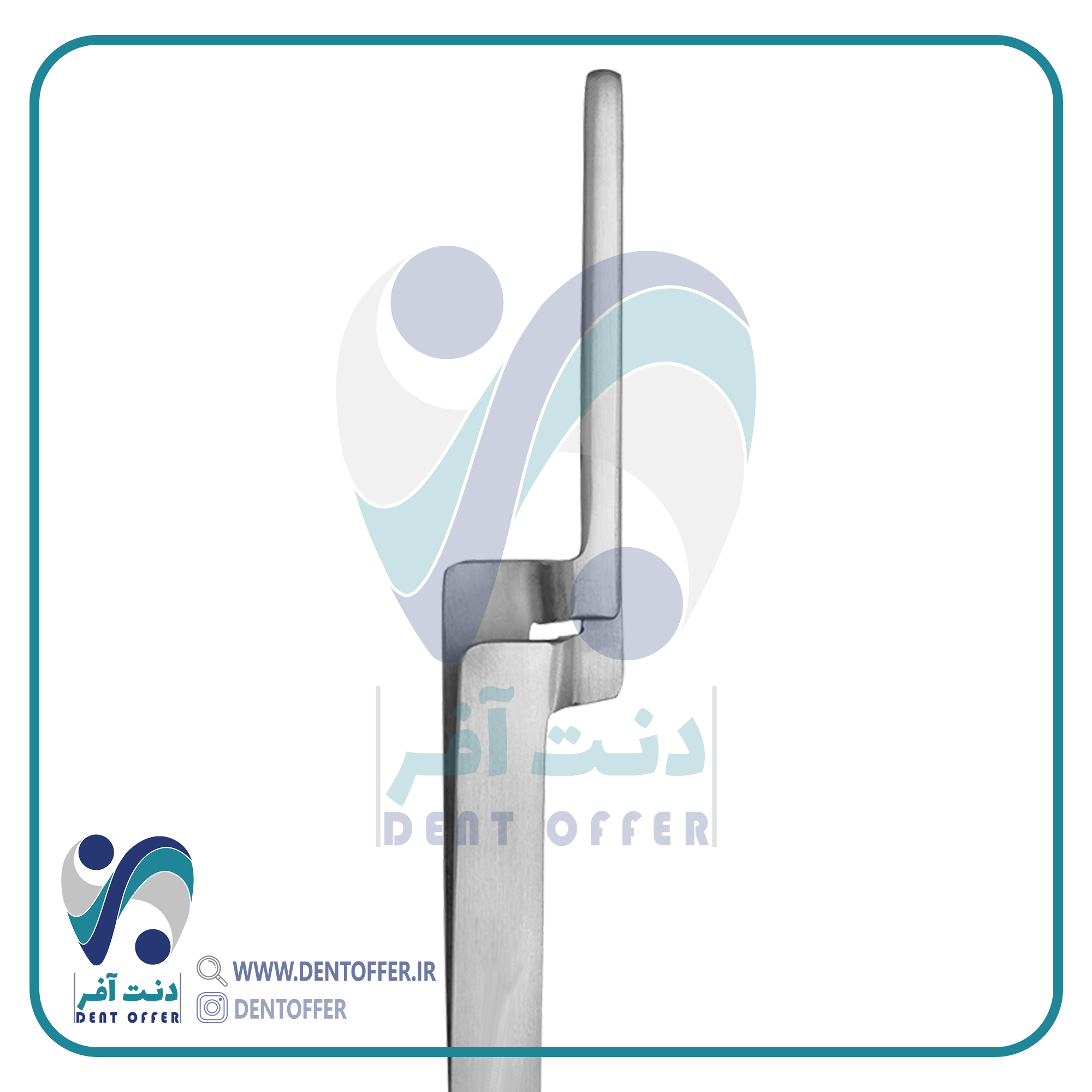 ارتیکالسیون