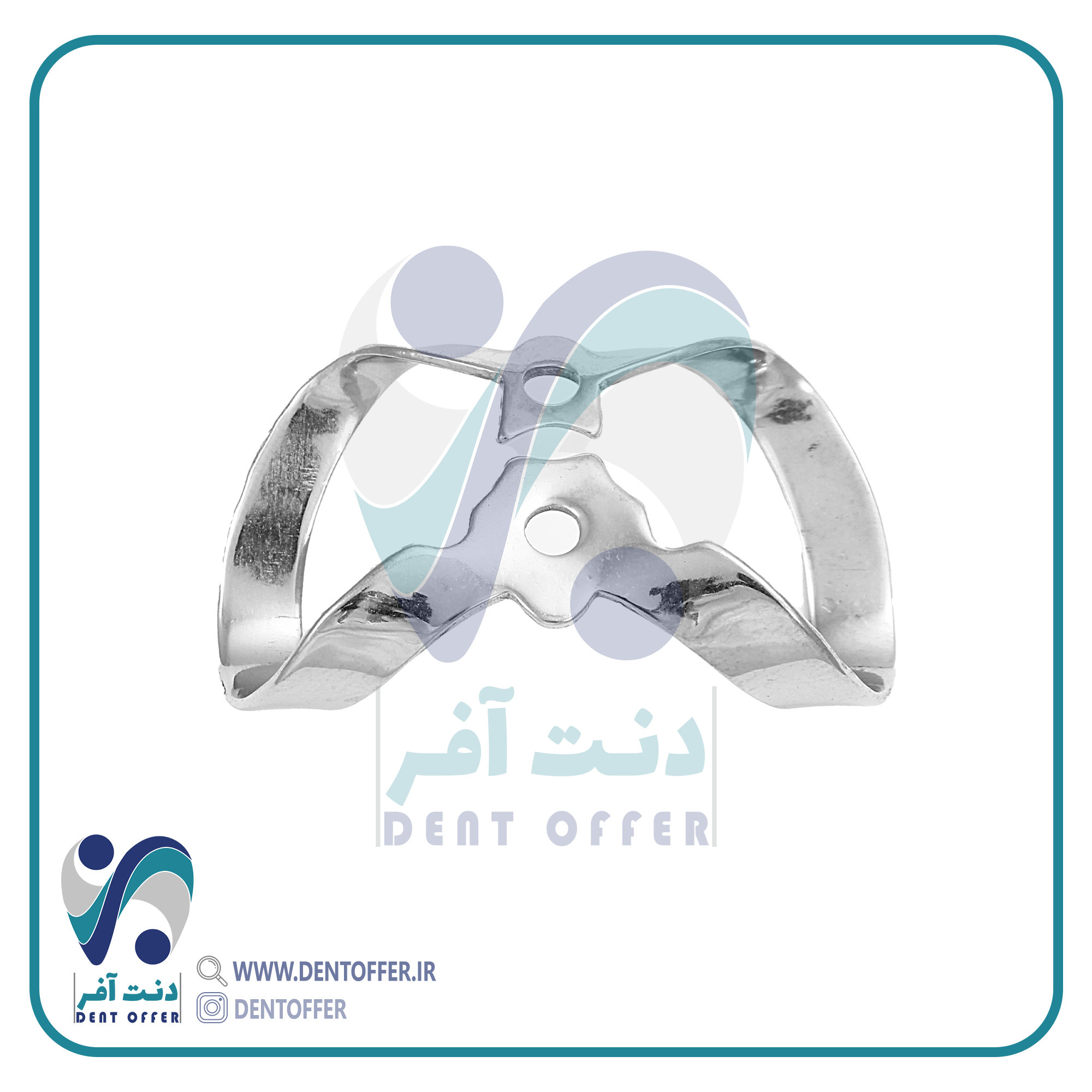 یونیورسال1