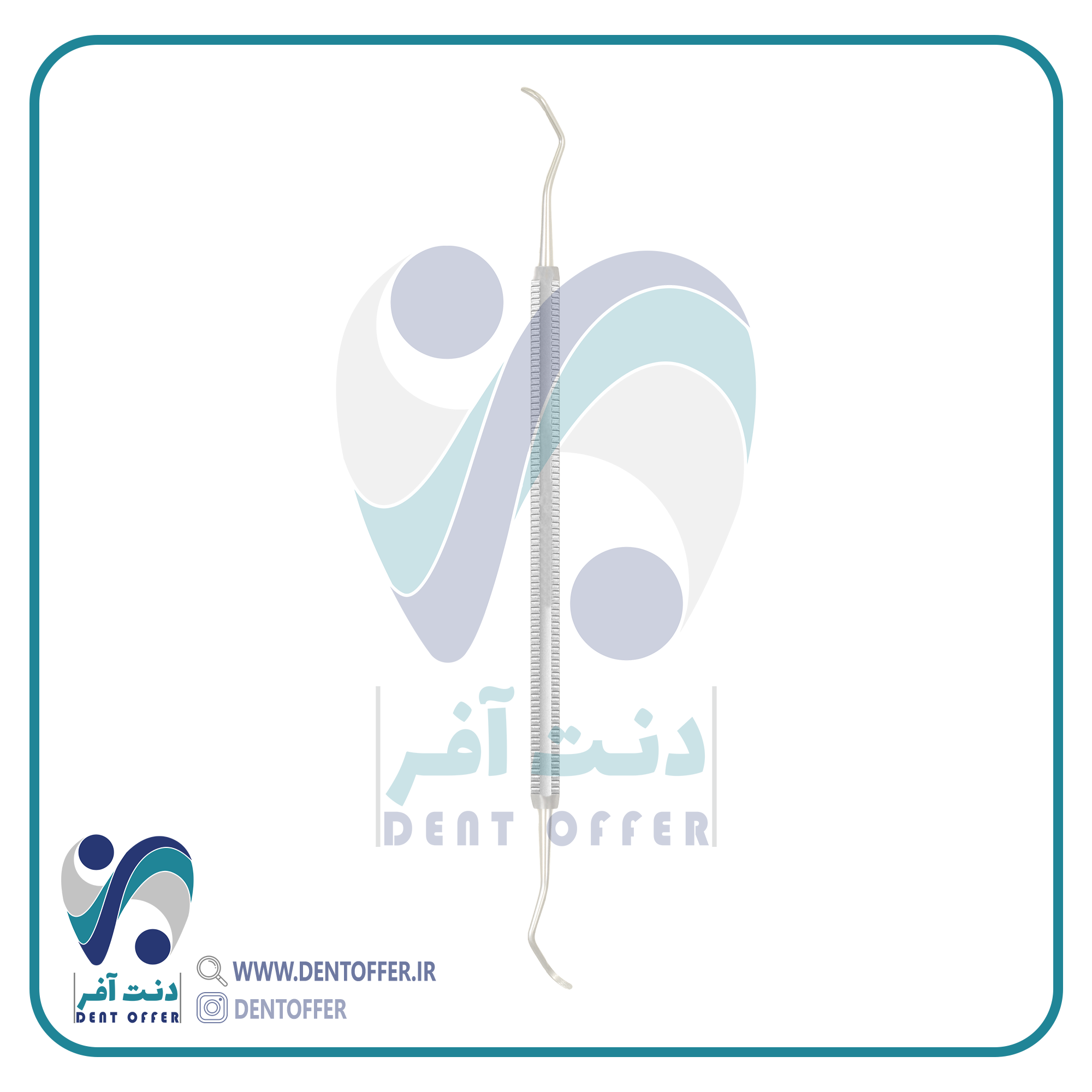 جراحی