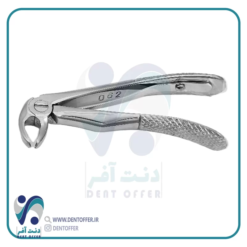 فورسپس مولر پایین اطفال